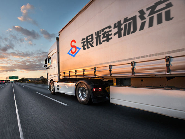 有與其經營業務相適應并經檢驗合格的車輛、設備